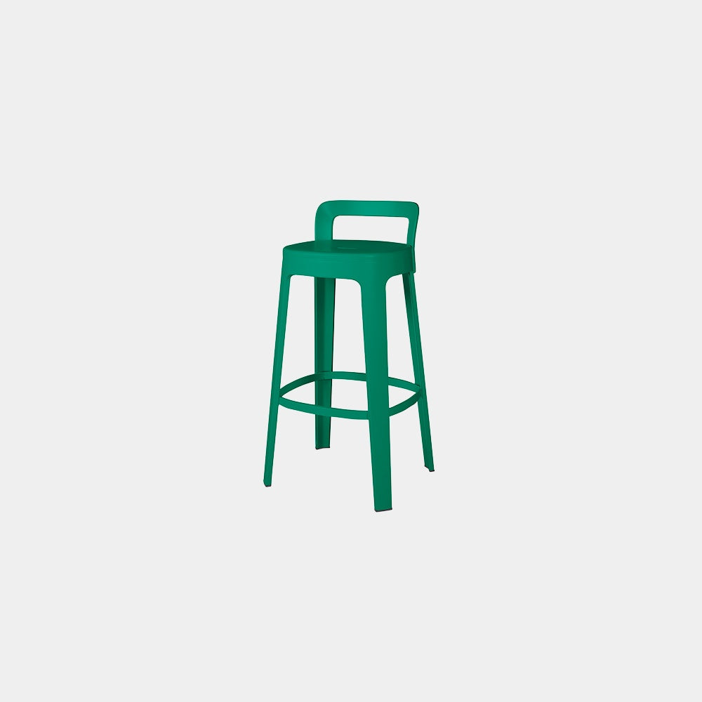 Ombra Bar Stool