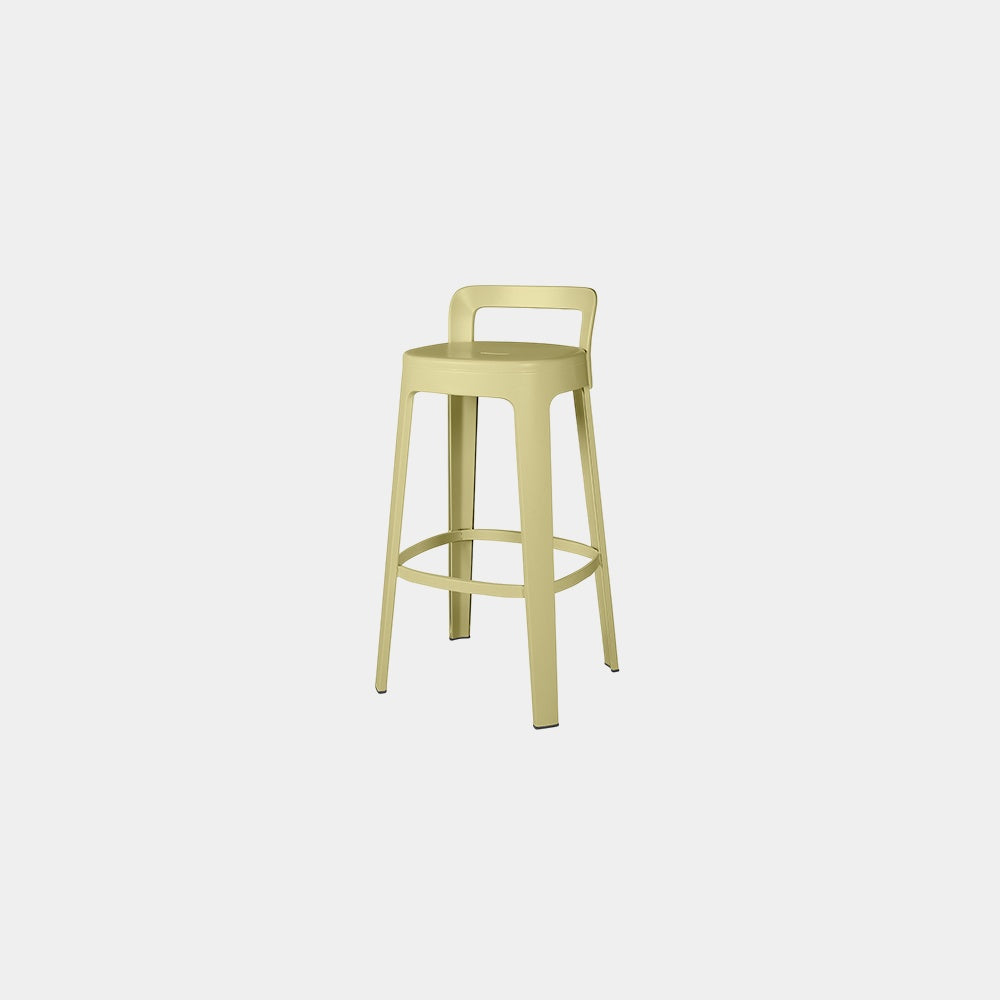 Ombra Bar Stool
