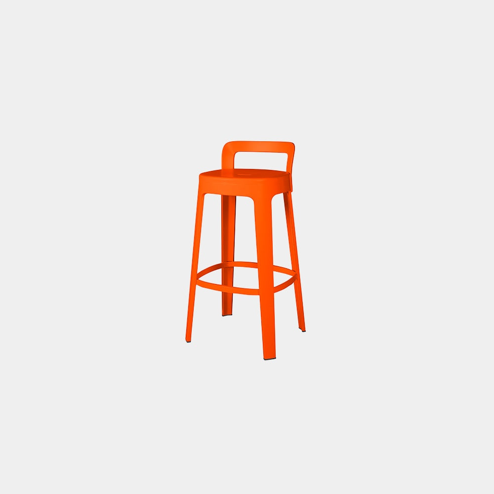 Ombra Bar Stool