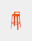 Ombra Bar Stool