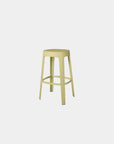 Ombra Bar Stool