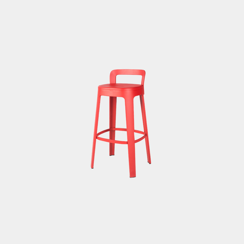 Ombra Bar Stool