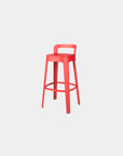 Ombra Bar Stool