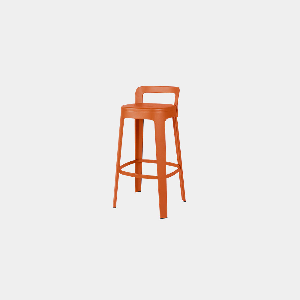 Ombra Bar Stool